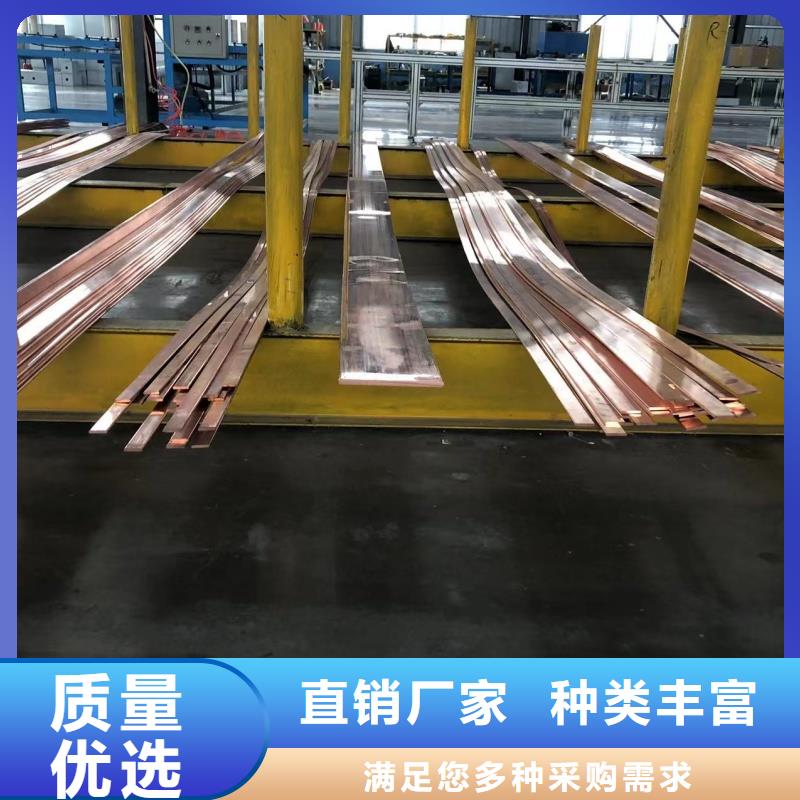 铝排工厂批发