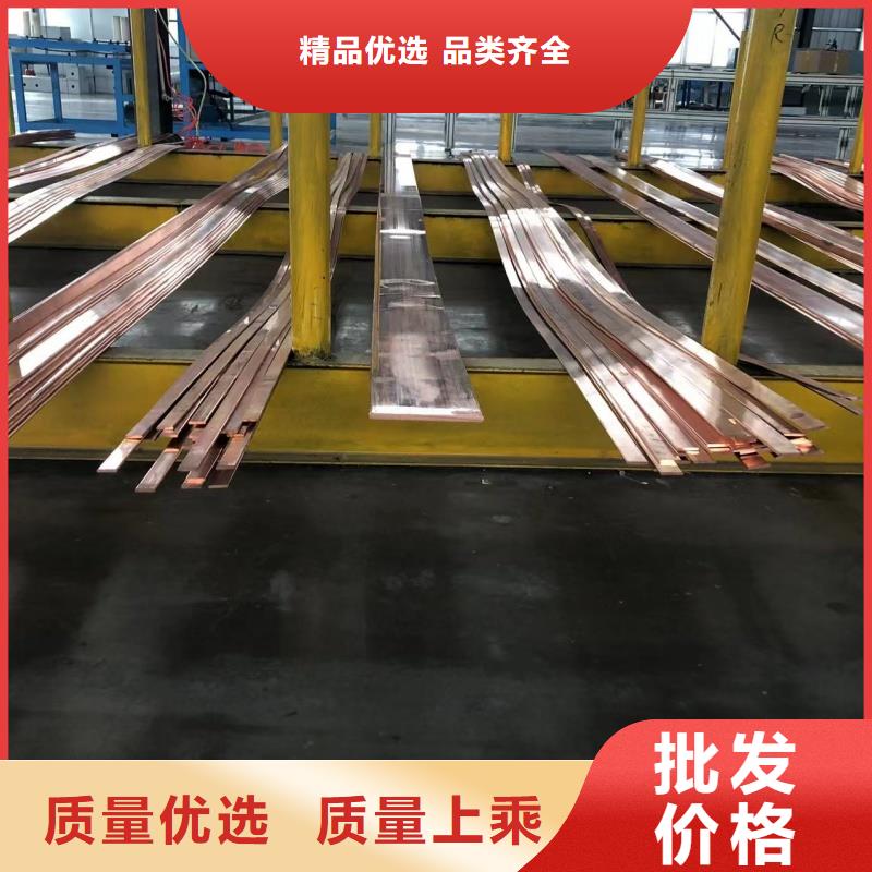 铝排产品优势特点