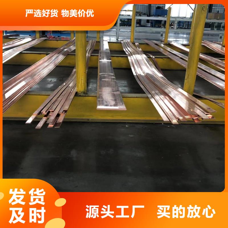 铝排厂家直销货源充足