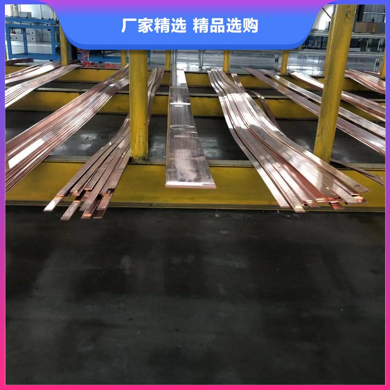 6060铝排现货直供
