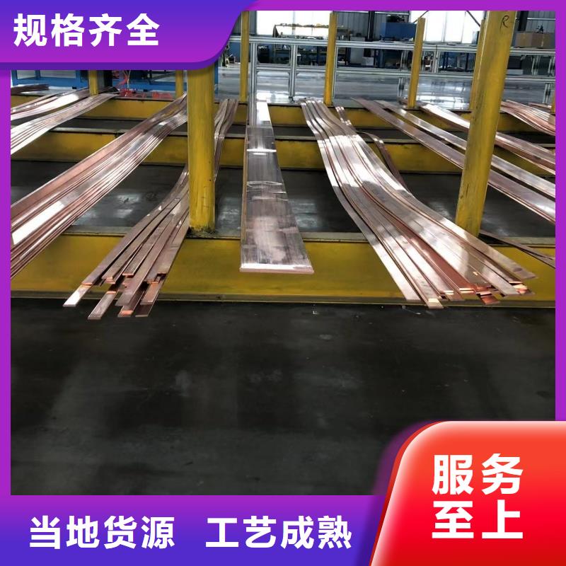 铝排今日价格
