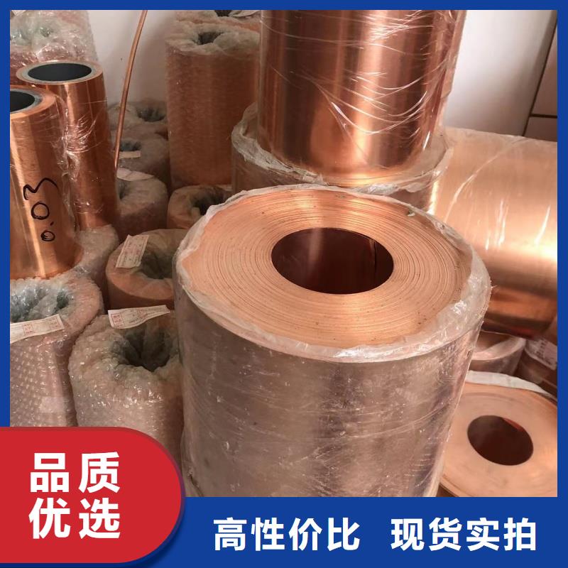 铝排拒绝中间商