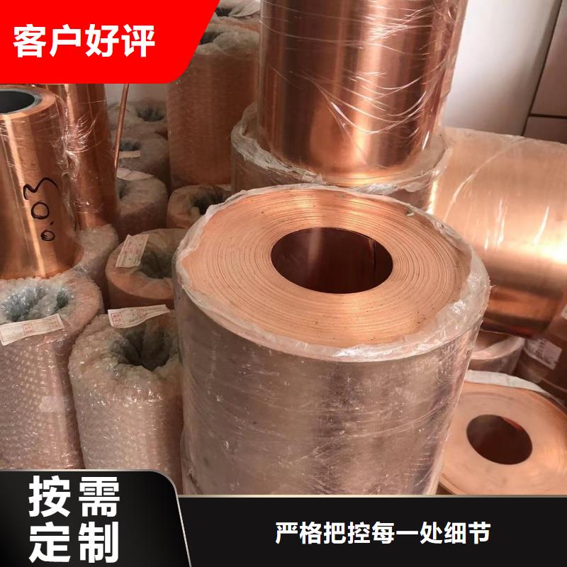 6101铝排库存充足