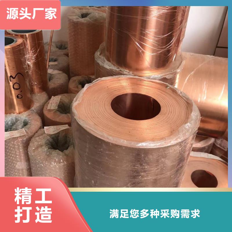 铝排的图文介绍