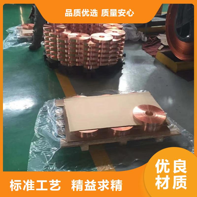 1060铝排诚信企业