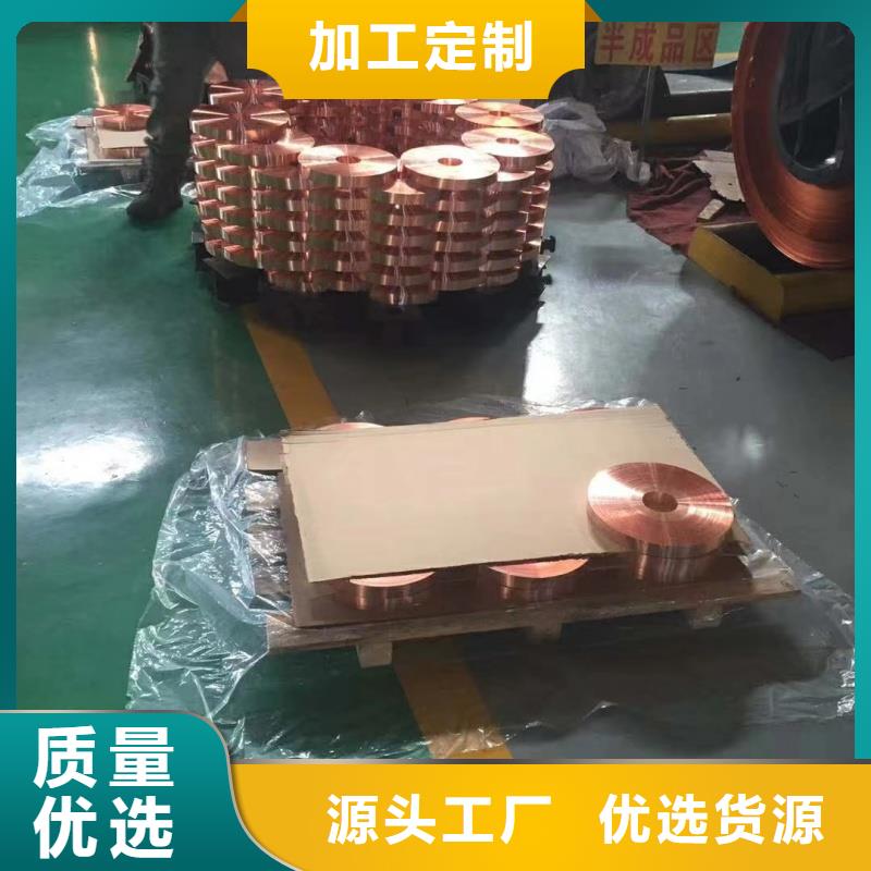 铝排品质可靠
