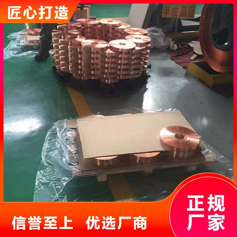 1060铝排品质过关