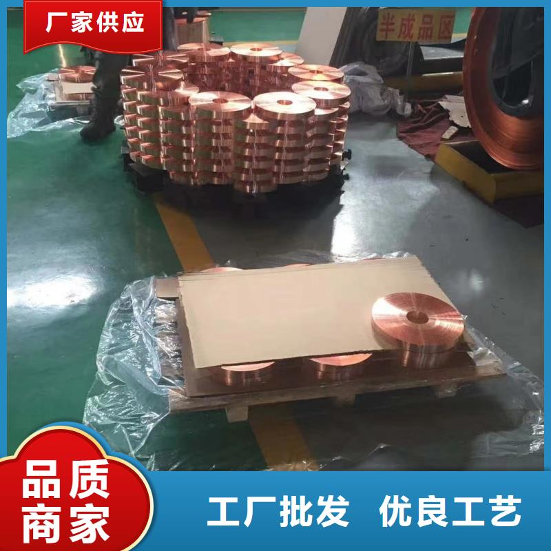 铝排售后无忧