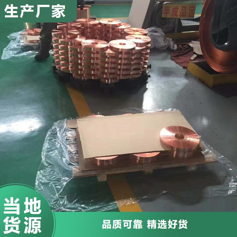 铝排精工打造