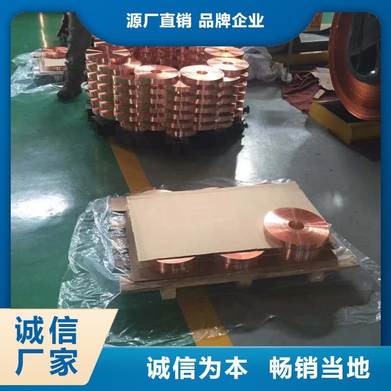 1070铝排厂家