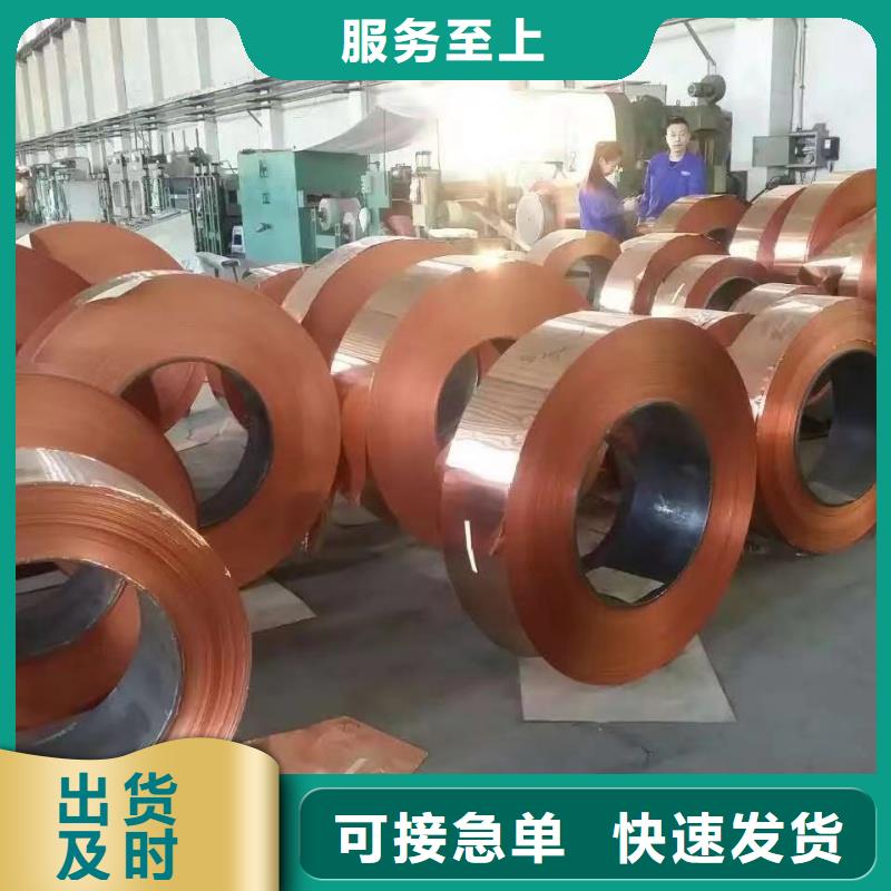 铝排厂家质量过硬