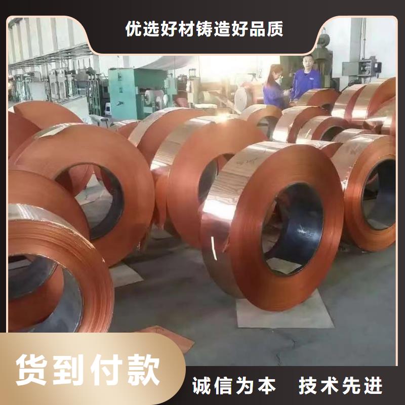 铝排采购无忧