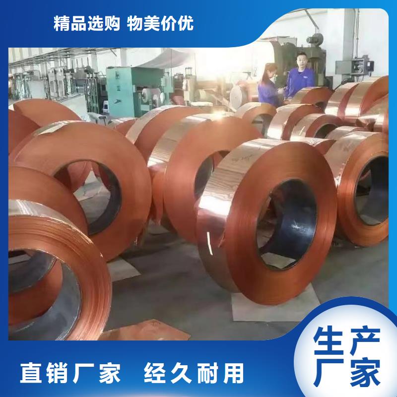 铝排做工精细