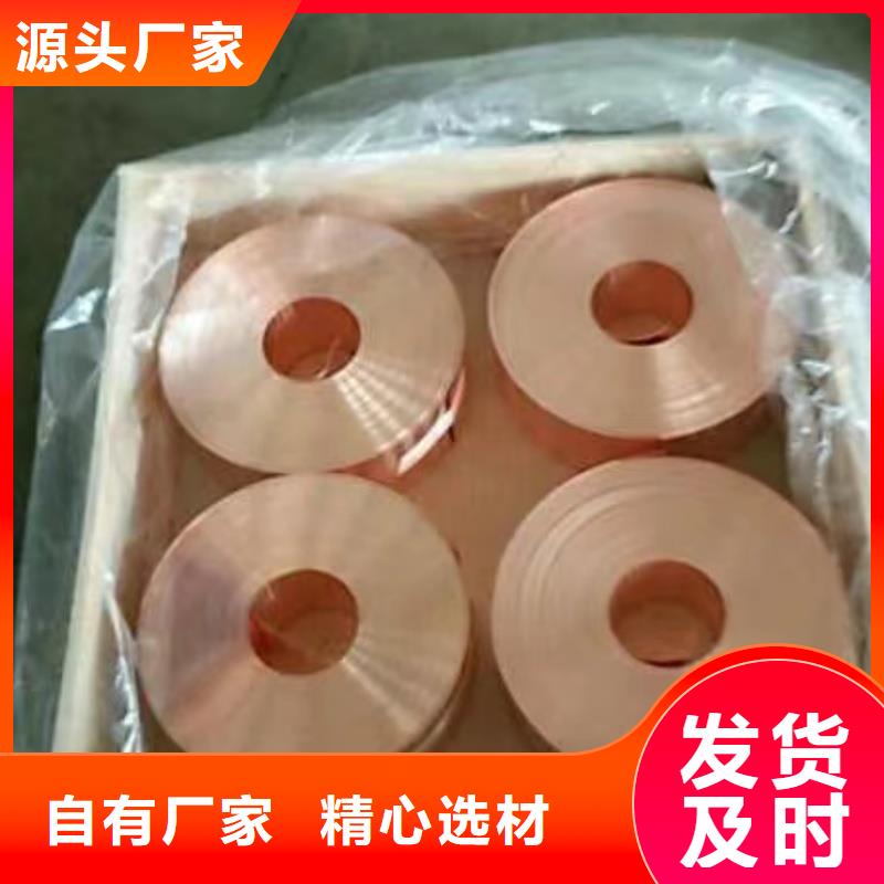 铝排厂家新品