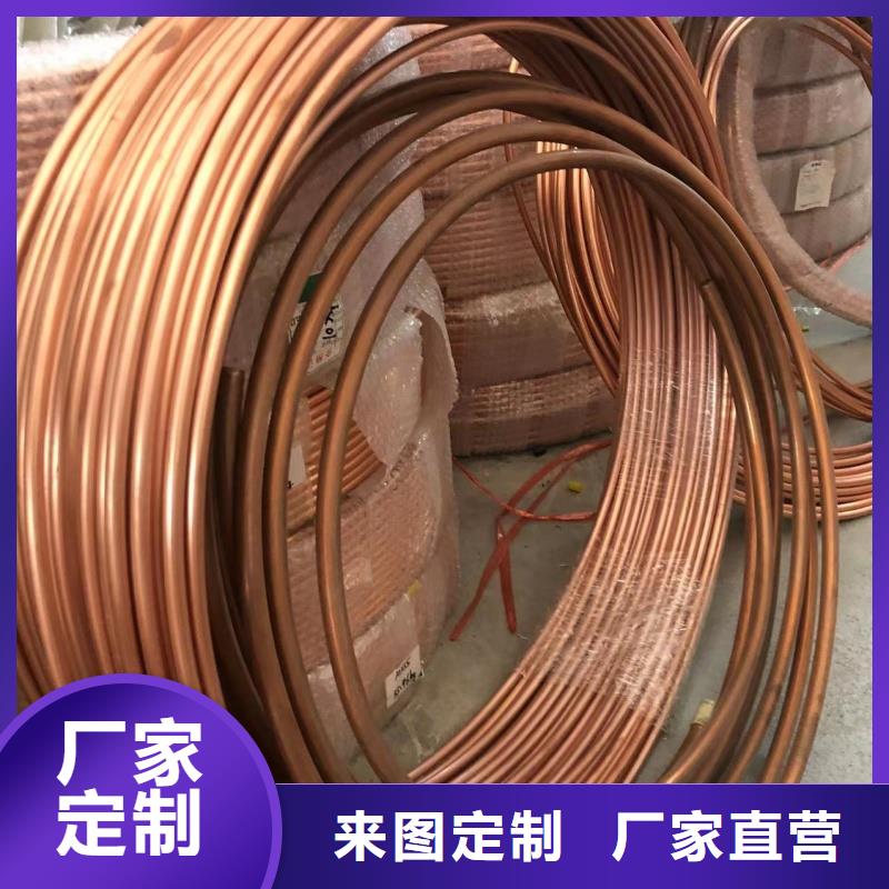 铝排精工制作