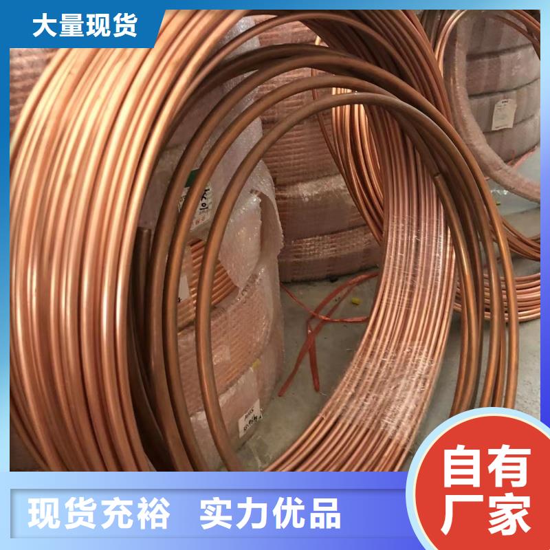铝排采购无忧