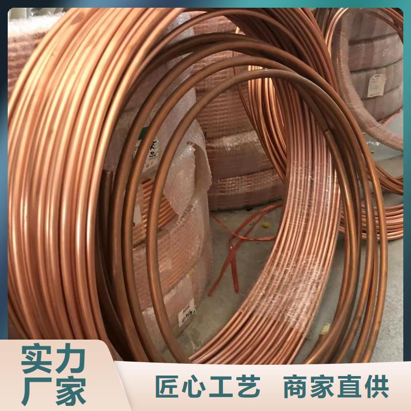 铝排的简单介绍