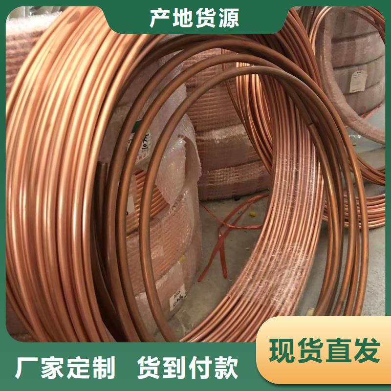 铝排颜色尺寸款式定制