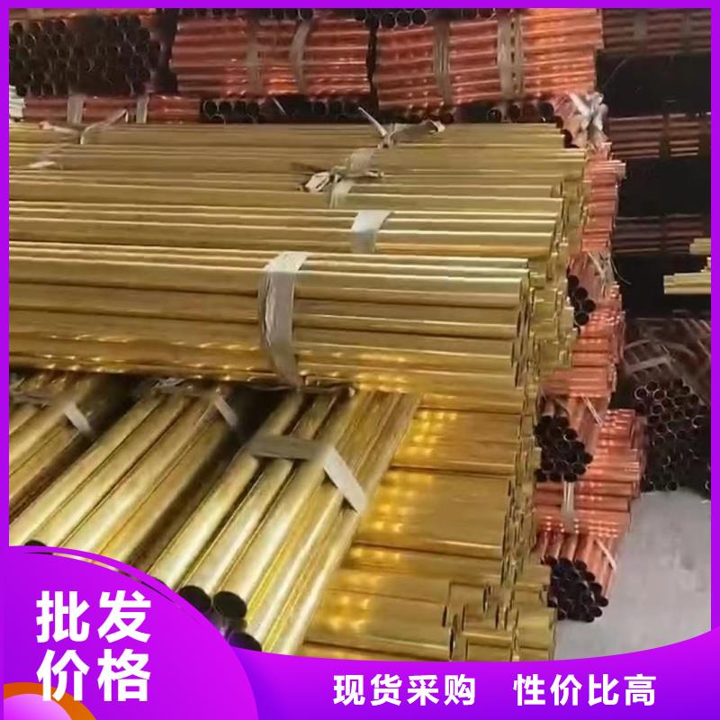 铝排优选原材