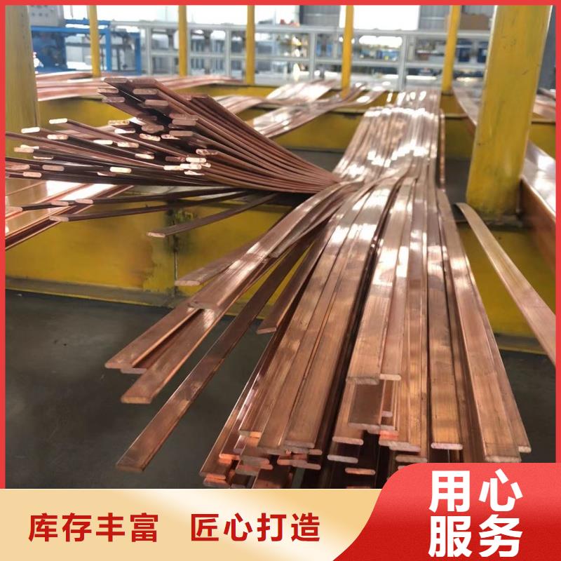 6063挤压铝排销售