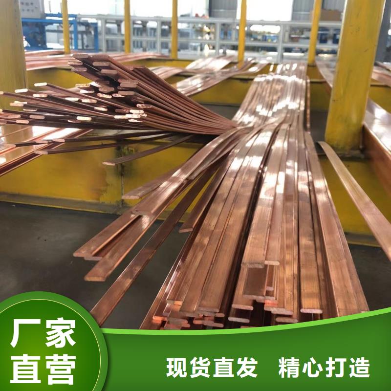 6061合金铝排优惠多