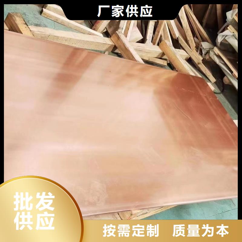 纯铝排现货直供
