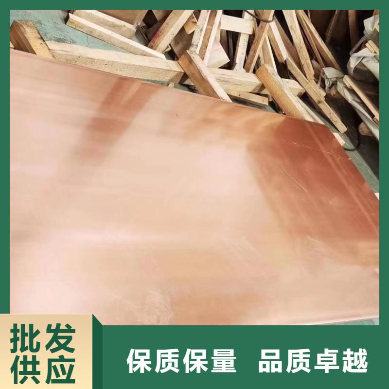 铝排正规厂家