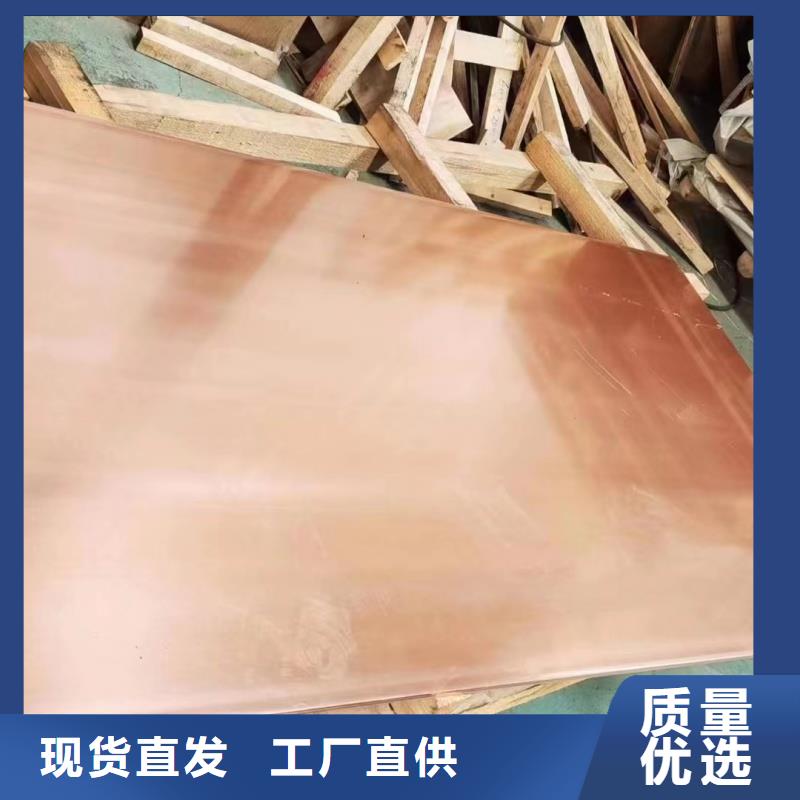 铝排N年大品牌