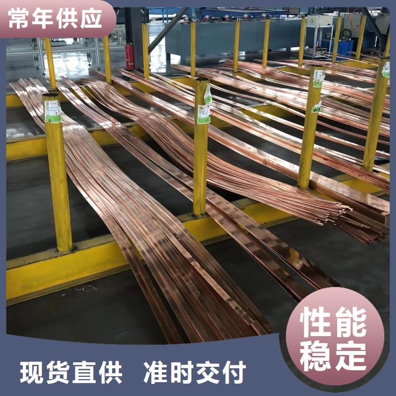 铝排专业生产设备