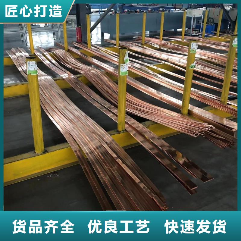 6063T6铝排种类齐全