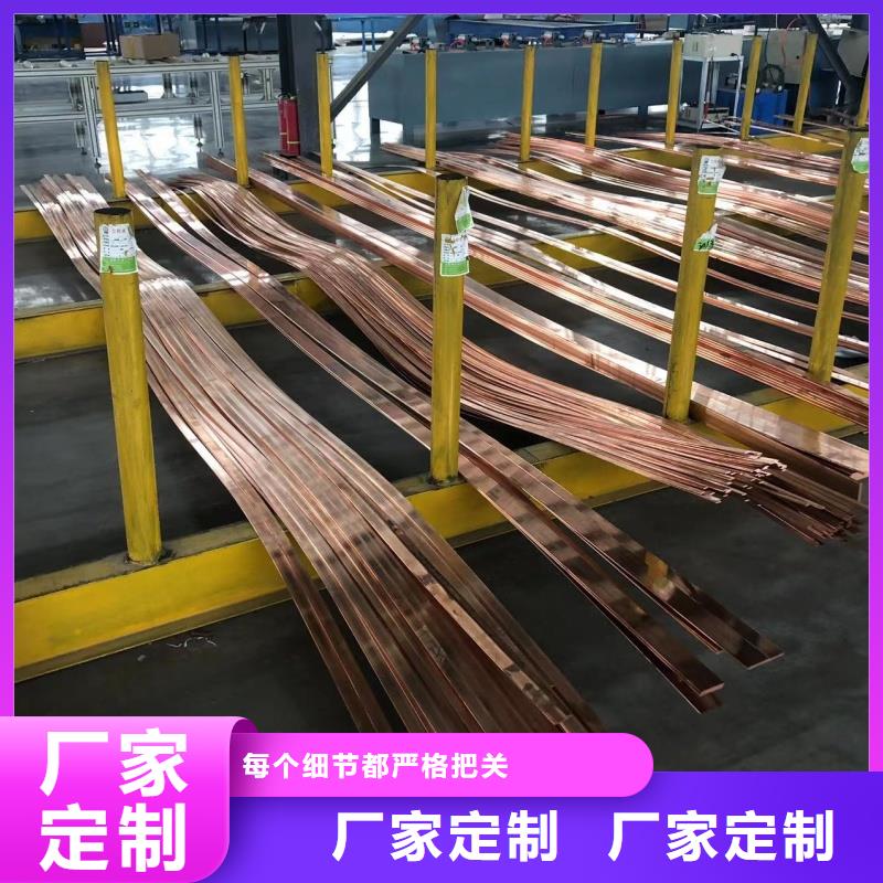 铝排购买的是放心