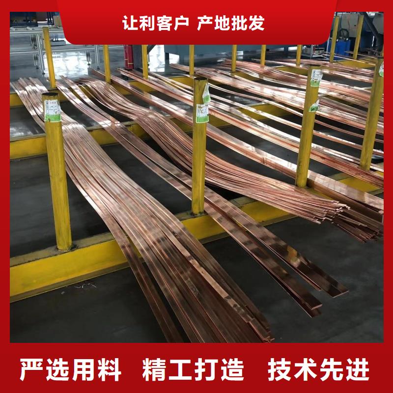 铝排优选厂家