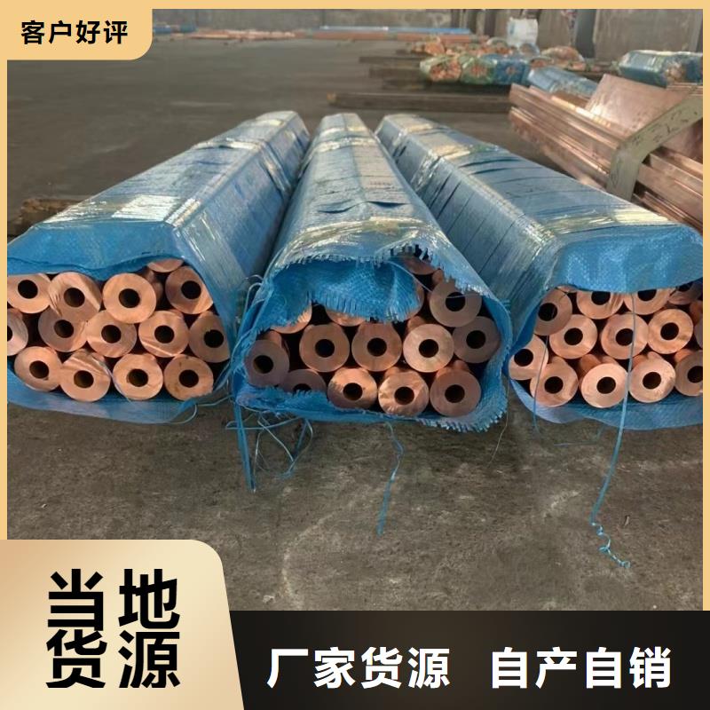 铝排采购无忧