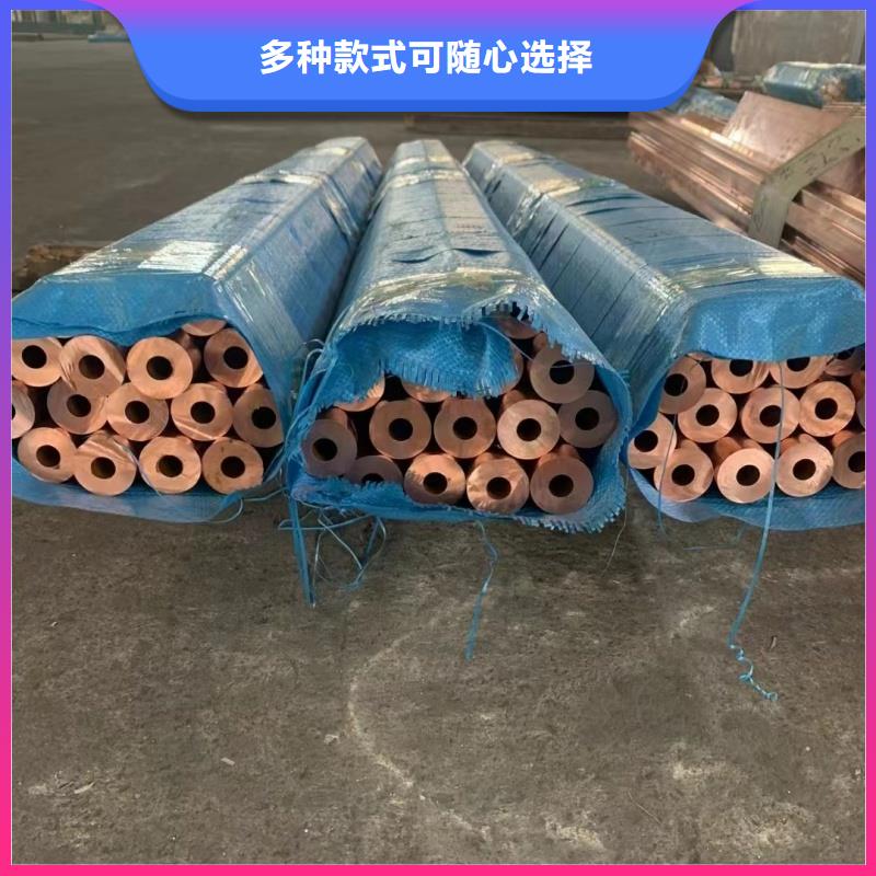 6060铝排现货直供