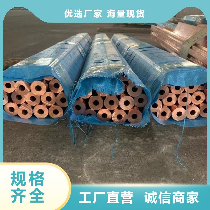 1070铝排批发