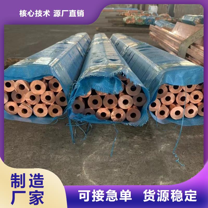 铝排大量现货供应