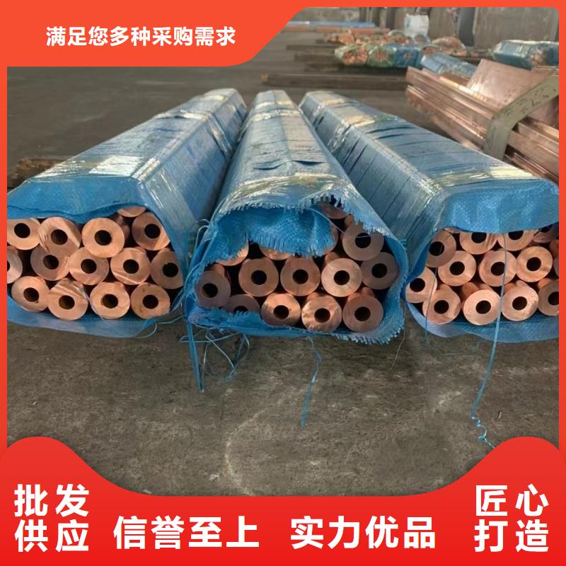 铝排根据要求定制