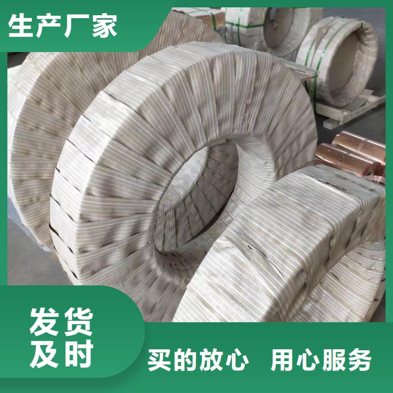 铝排实力雄厚品质保障