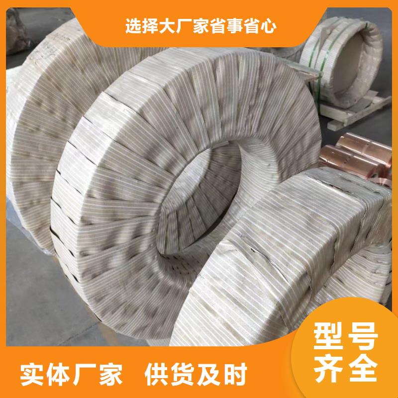 铝排海量货源
