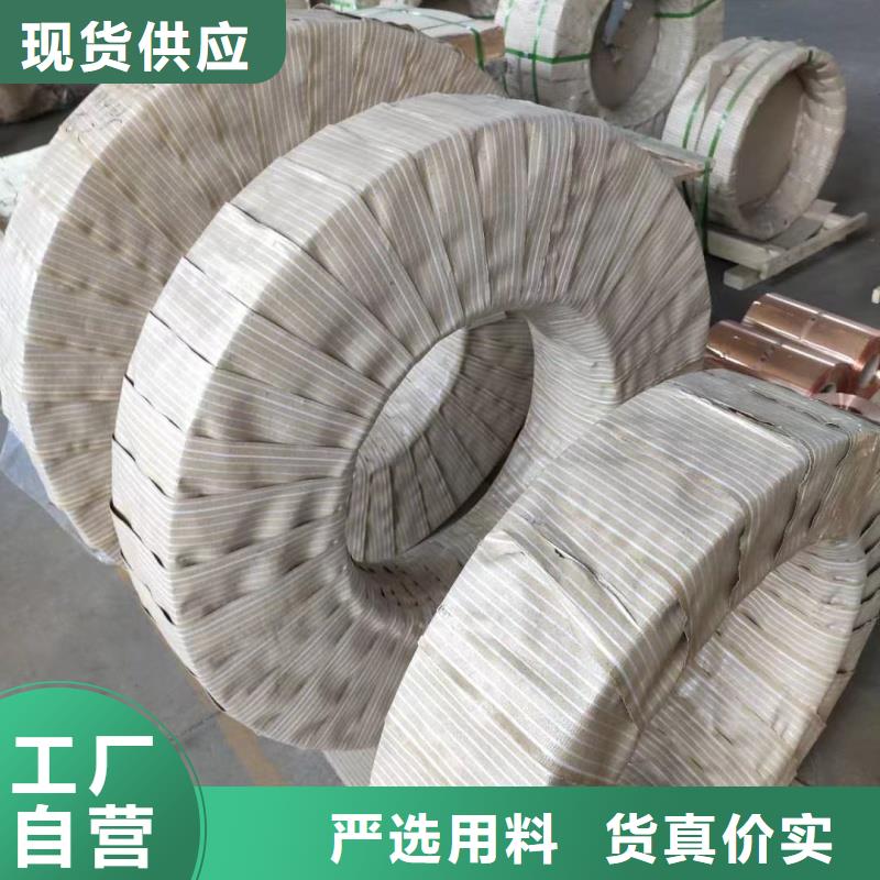 3003铝排现货充足