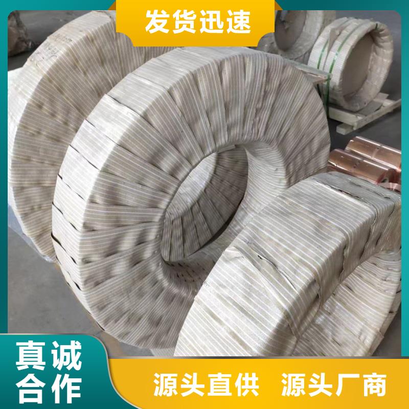 6063合金铝排优惠多