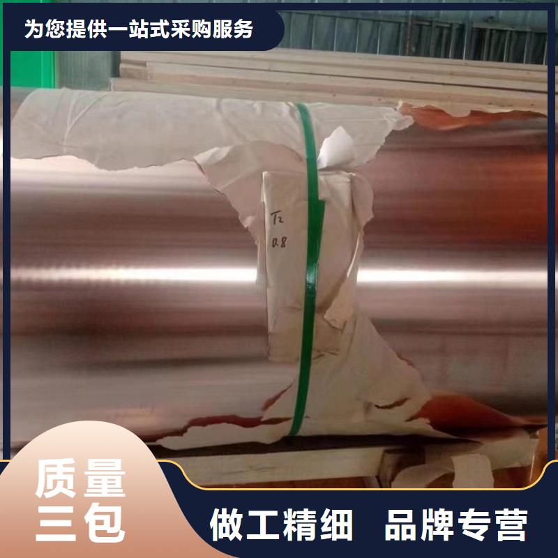 3003铝排现货充足