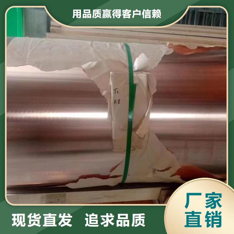 铝排畅销当地
