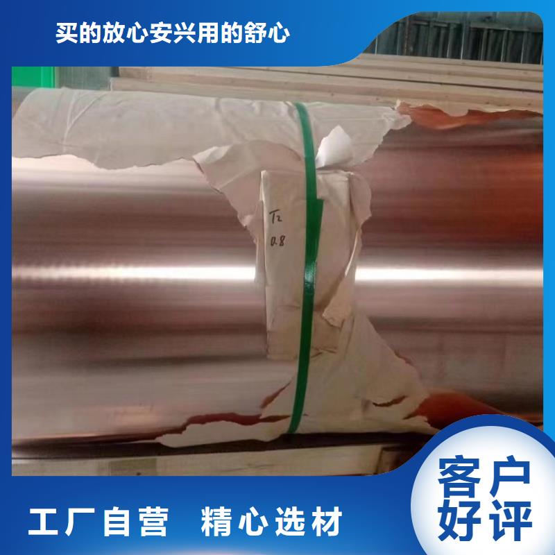 铝排性价比高