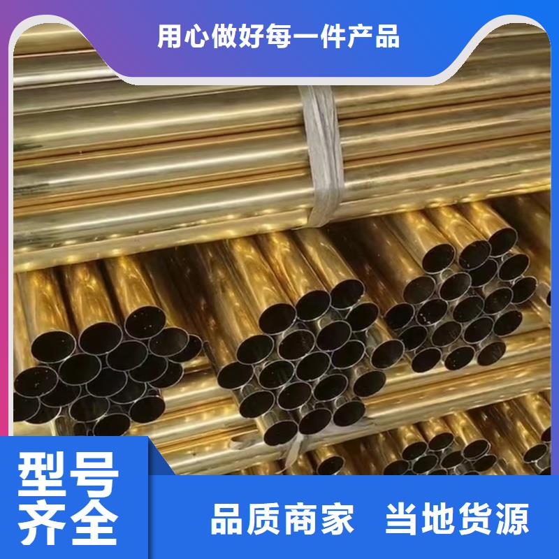 铝排精选好货