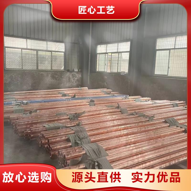 1060铝排全国发货