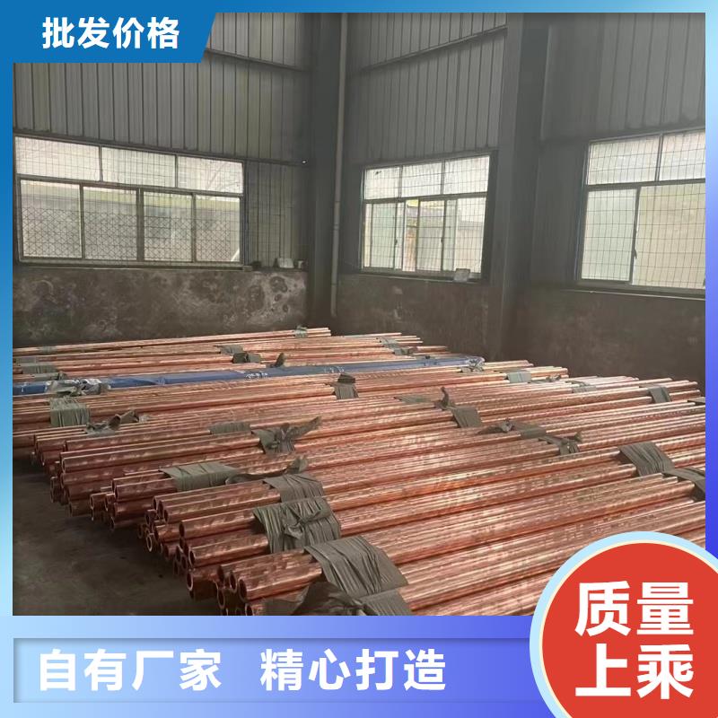 铝排货源足质量好