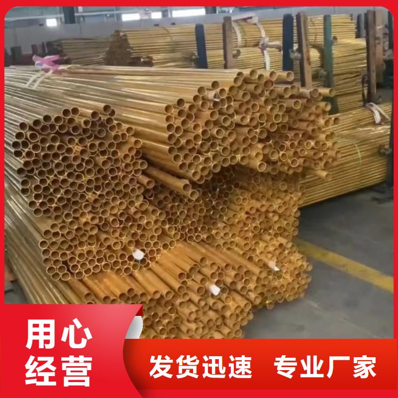 铝排品牌企业