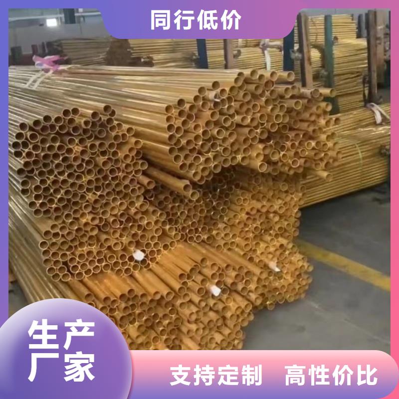 铝排采购无忧