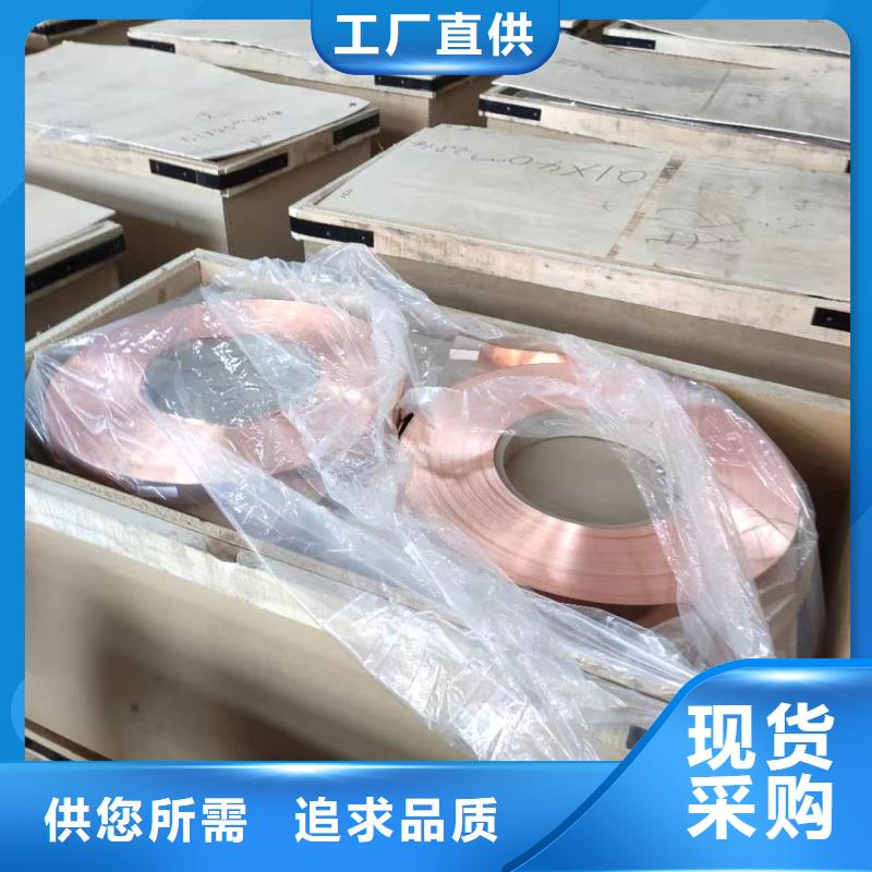 铝排精挑细选好货